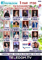 ������:  (164Kb)