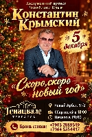 ������:  (717Kb)