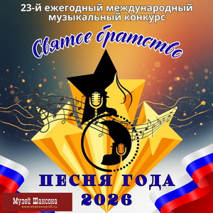 ����� ����